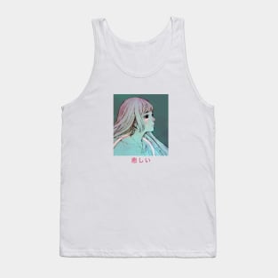 Sad Girl Vaporwave Aesthetic Tank Top